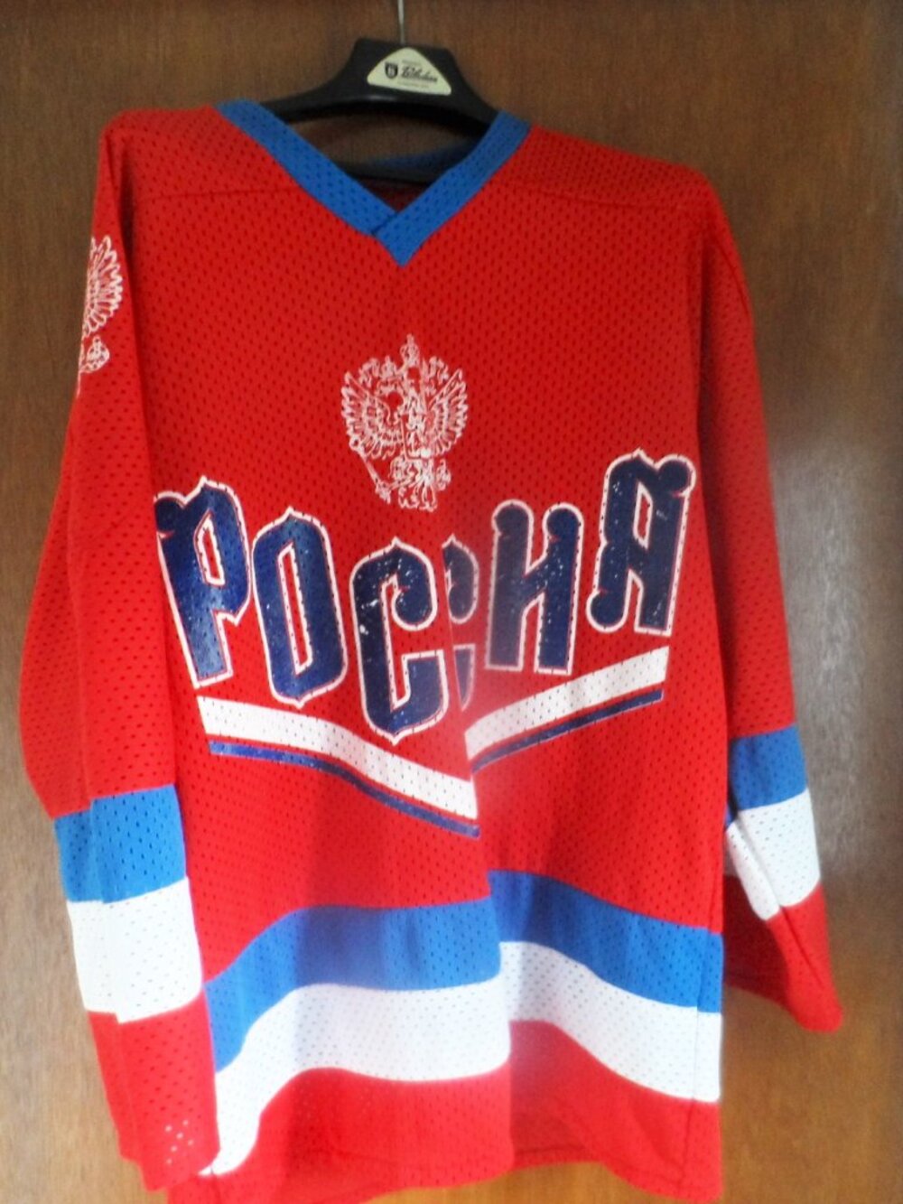1998 Alexei Yashin Russia Fishnet Ice Hockey Practice Jersey
